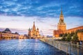 Red Square in Moscow under a blue dawn sky